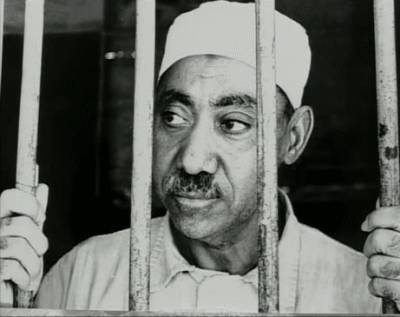 Qutb_in_egyptian_prison
