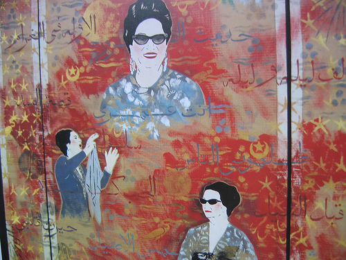 2488526101_7e924dfe68